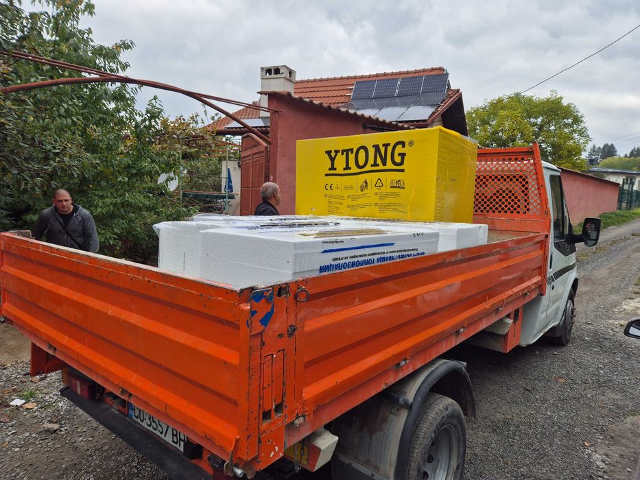 Транспортни и хамалски услуги