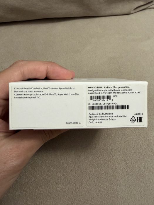 Apple AirPods 3 (3rd generation)