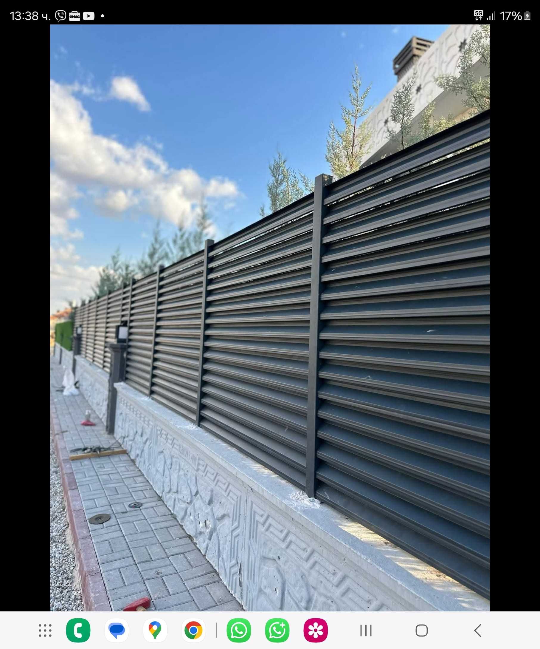Ограда от ламели, 3D пана, ограда имитация на трева
