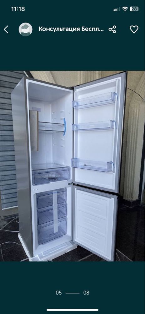 Холодильник Beston Turkey цвет стальной
