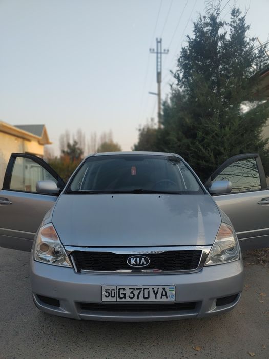 Узим хайдаган машина