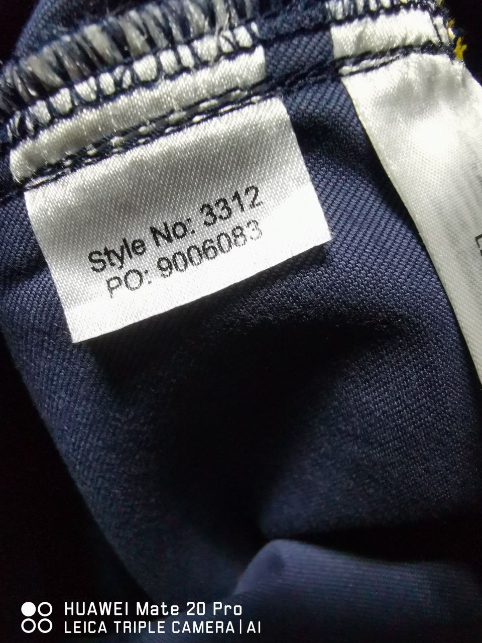 Snickers 3312, номер 46.Нов.