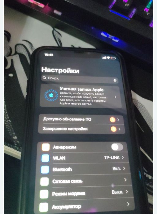 Разблокировка Айфонов