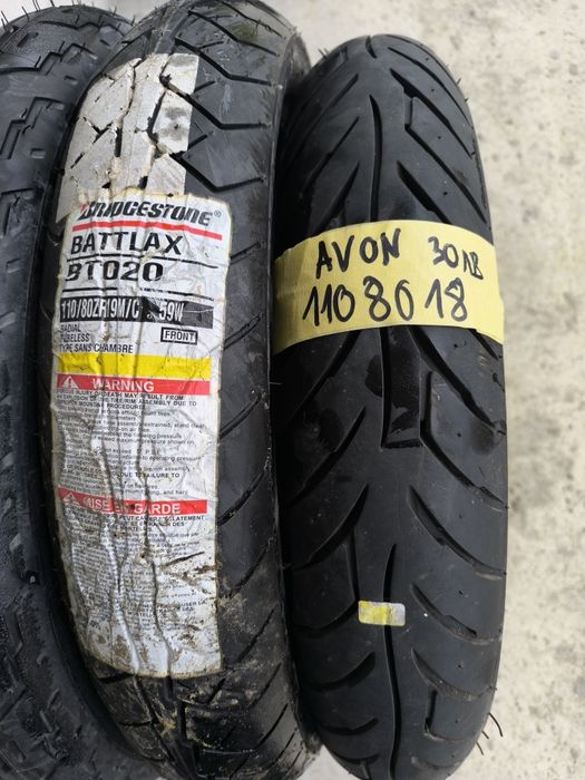 Пистови гуми шосейни