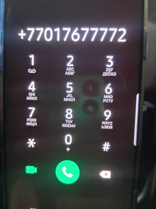 Продажа или обмен сим карты