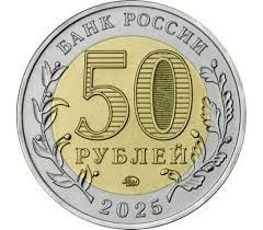 Кимда бор? У кого есть?