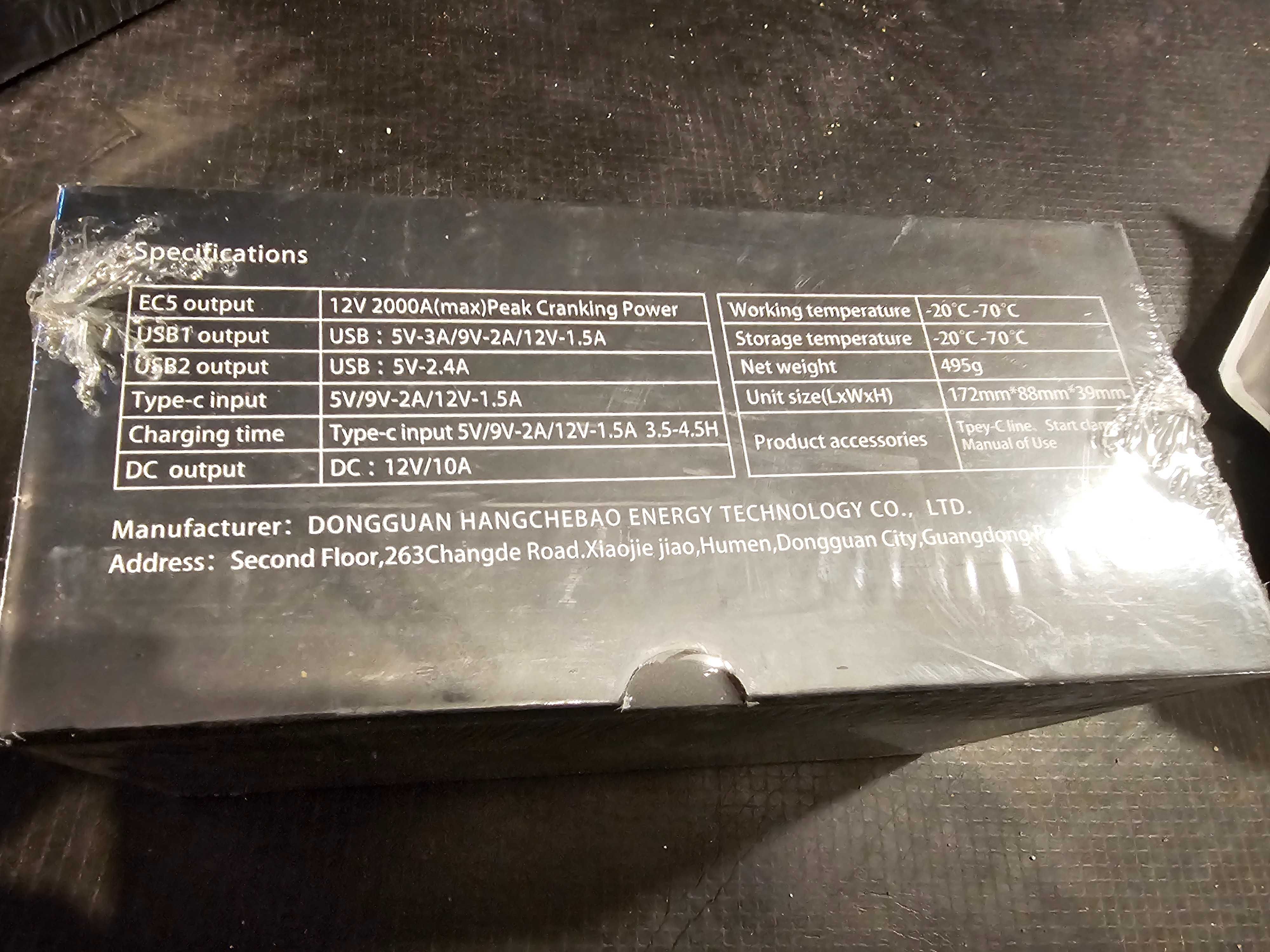 Robot pornire Jump starter FOWAWU 2000A