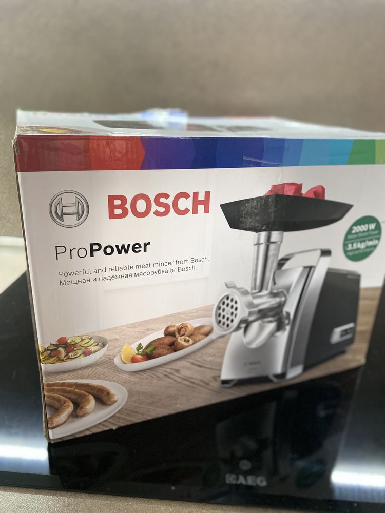 Месомелачка Bosch Pro Power 2000W