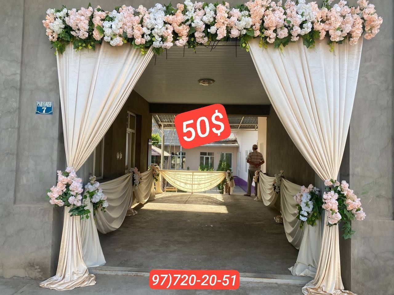 Afarmleniya hizmatlari 50$ dan 300$ gacha