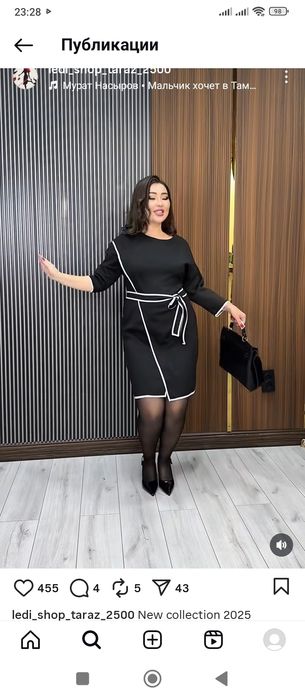 Продам новый женский платье двойка с этикеткой