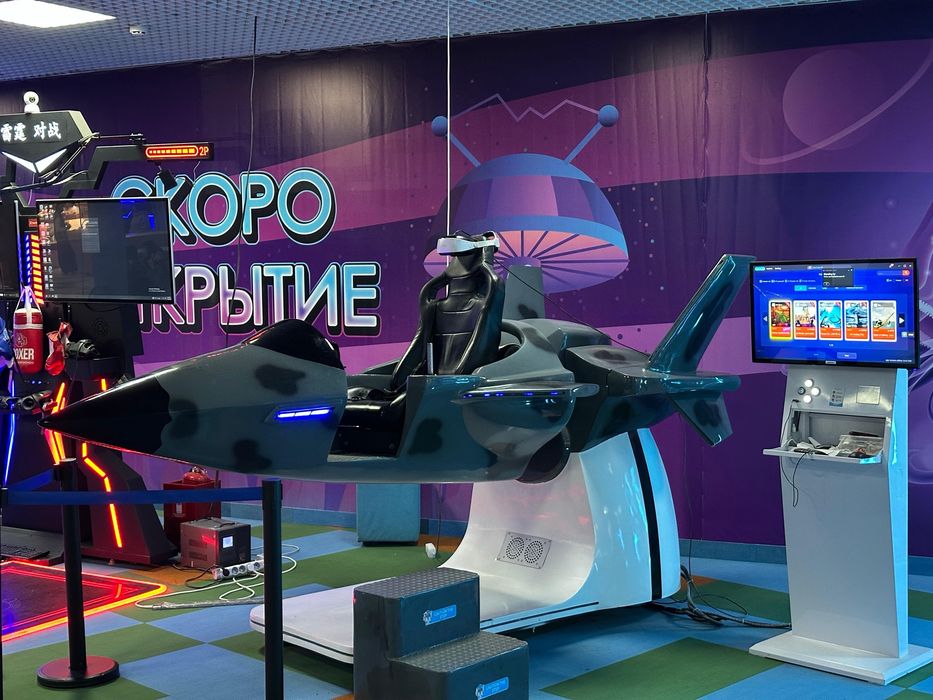 Аттракцион VR Аркадная игровая машина Истребитель Самолет