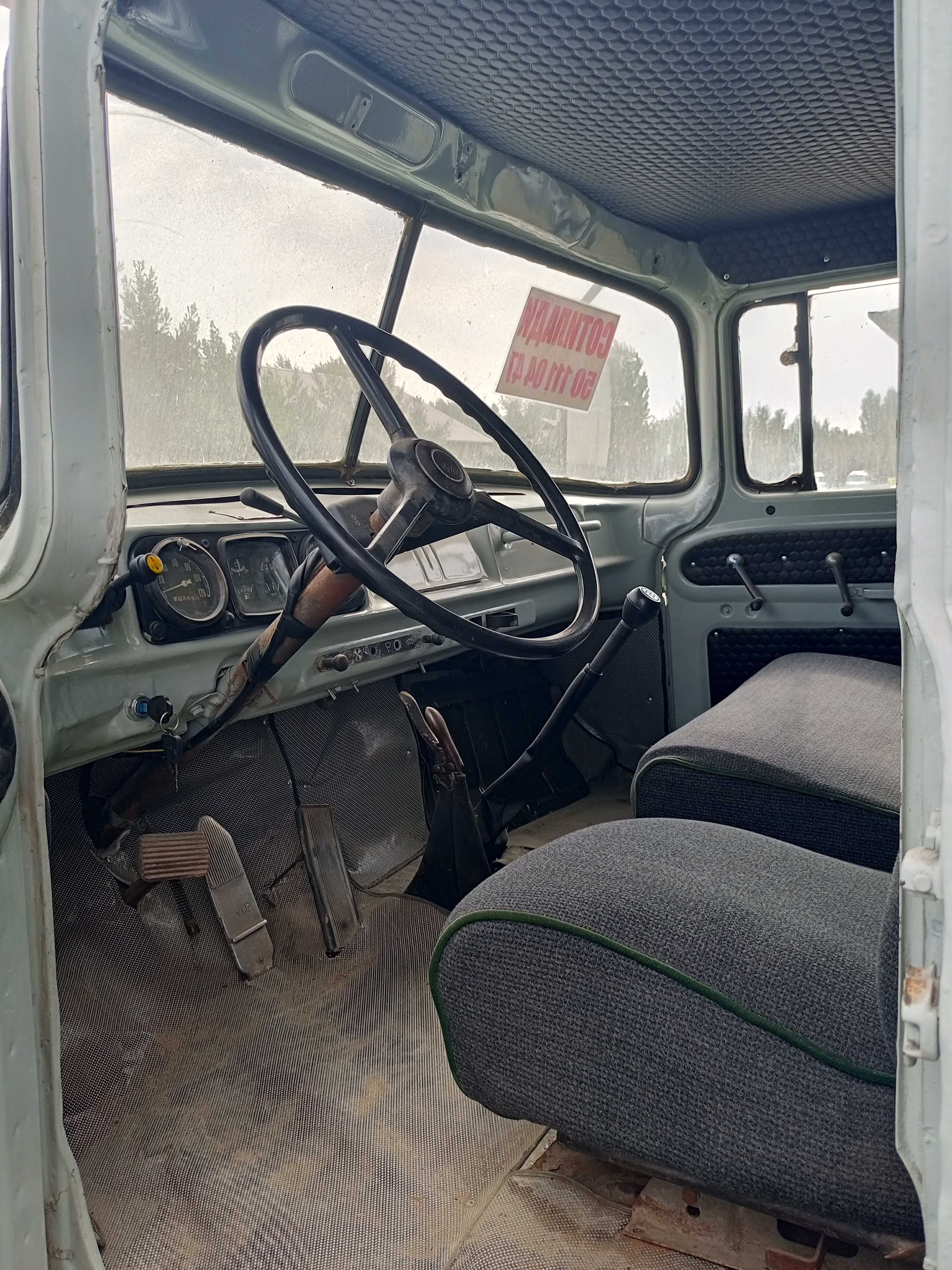 ZIL 130 O'zi ag'daruvchi