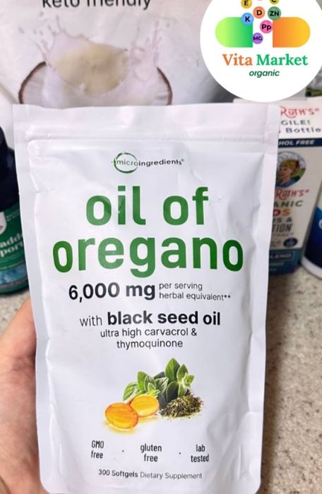 Oil of oregano  (6.000 dozali)