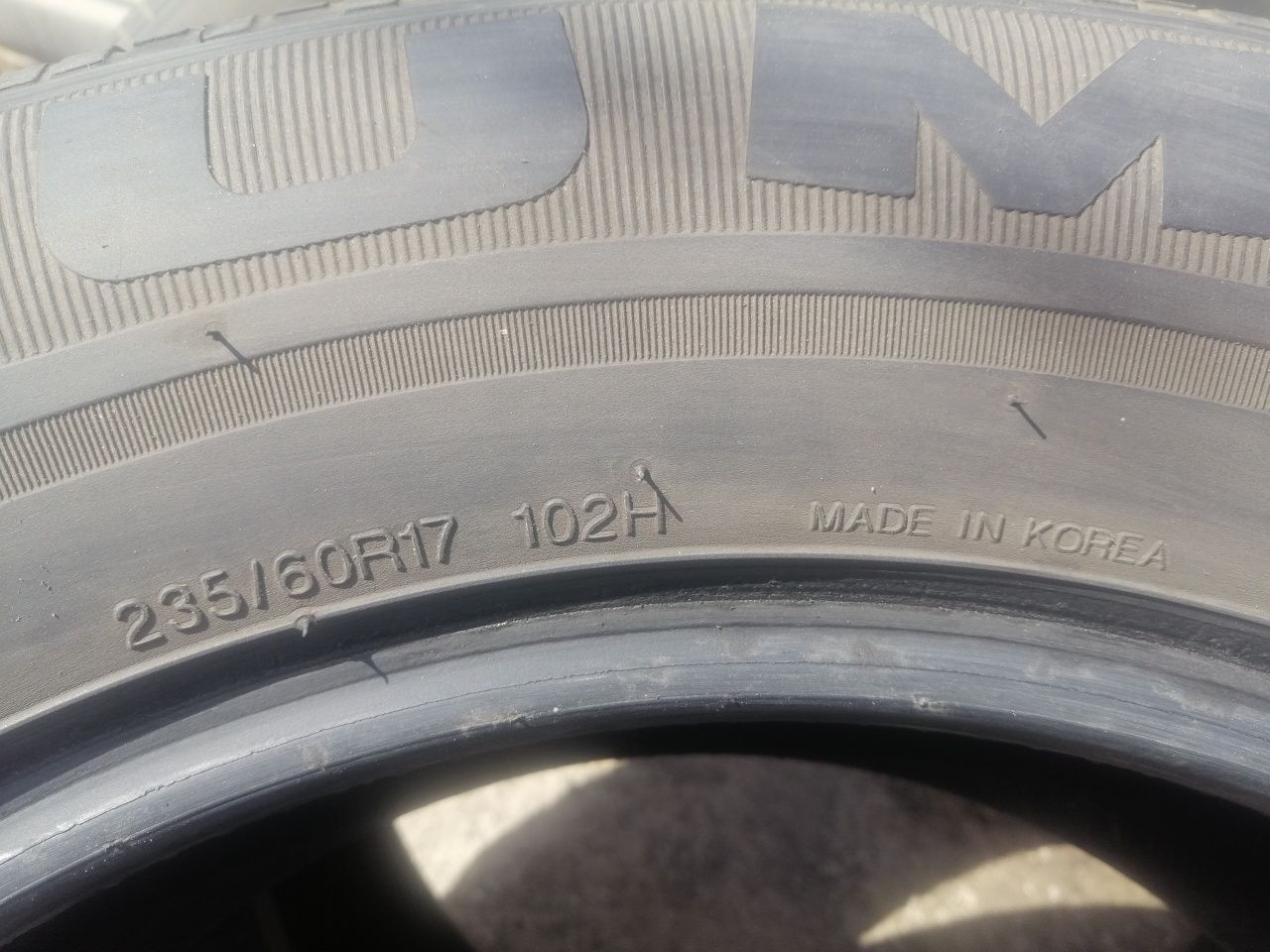 2 Колеса 235/60r17 Kumho