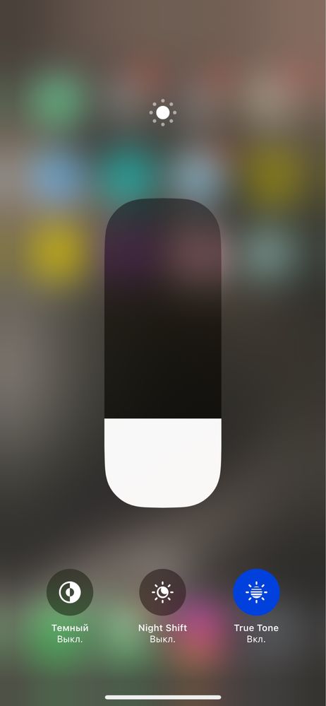 iphone 12 pro srochni sotlad 128 gb