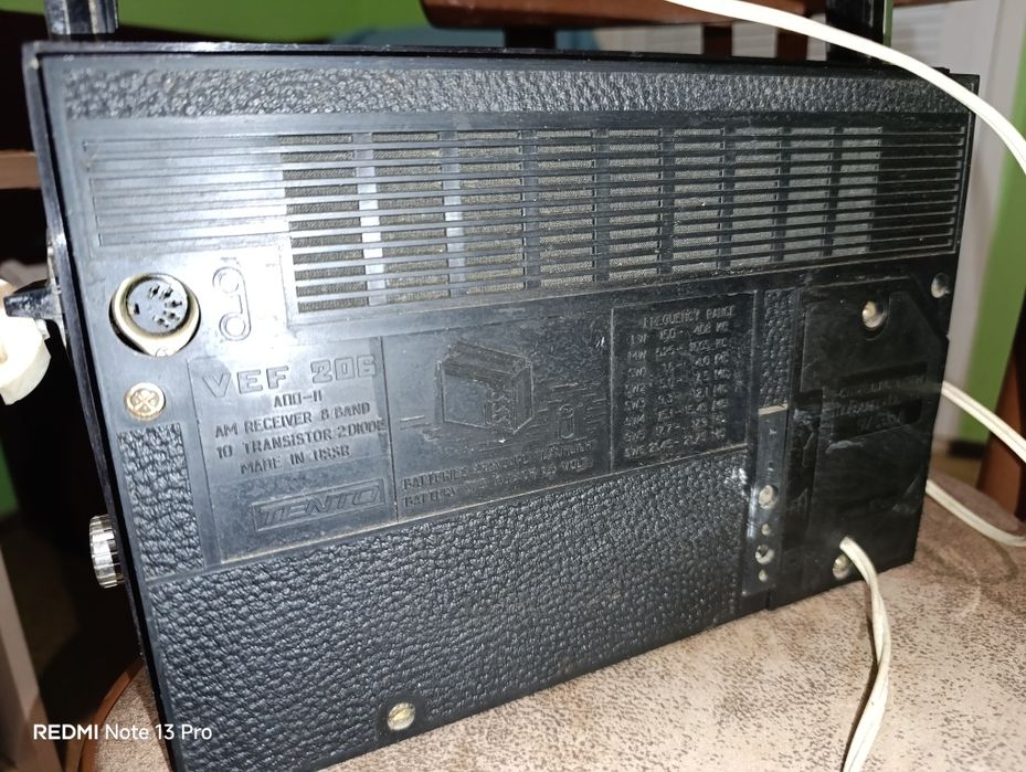 Радио VEF 206 с кабел