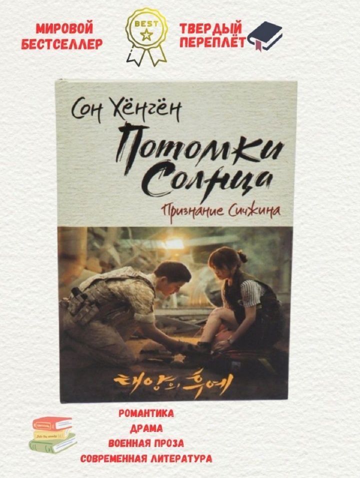 Отличный подарок