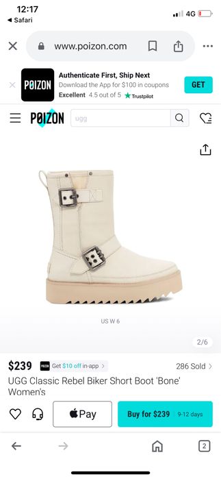Cizme Ugg Biker originale 37-38