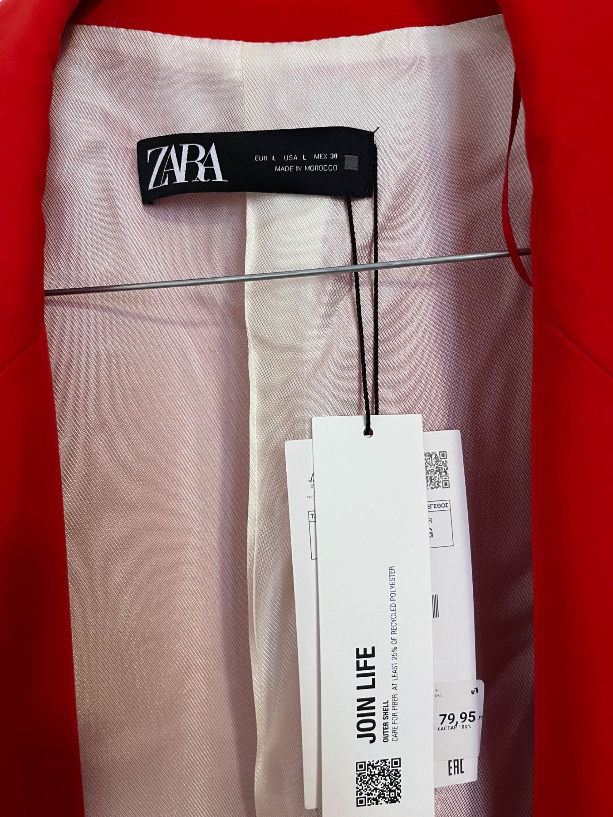 Дамско сако ZARA