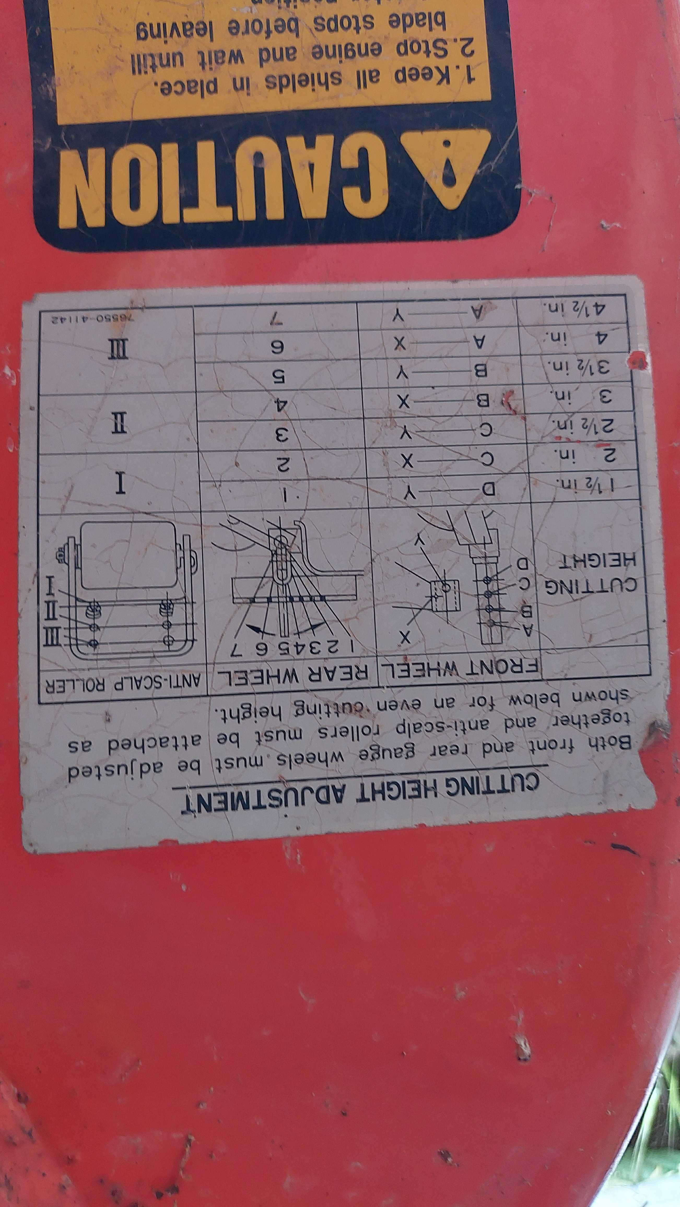 Косачка за трактор Kubota