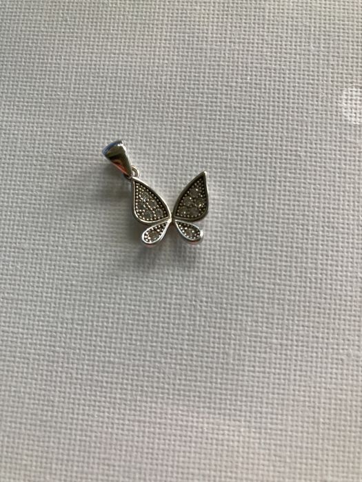 Сребърна висулка