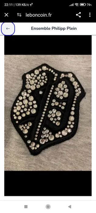 Брюки женские, спортивные