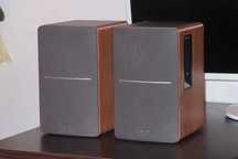 Boxe Edifier R1280T