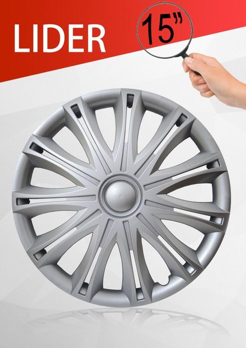 тасове декоративни aro lider, 15цола 4 броя