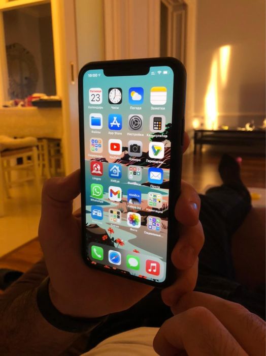 Iphone 11 pro max