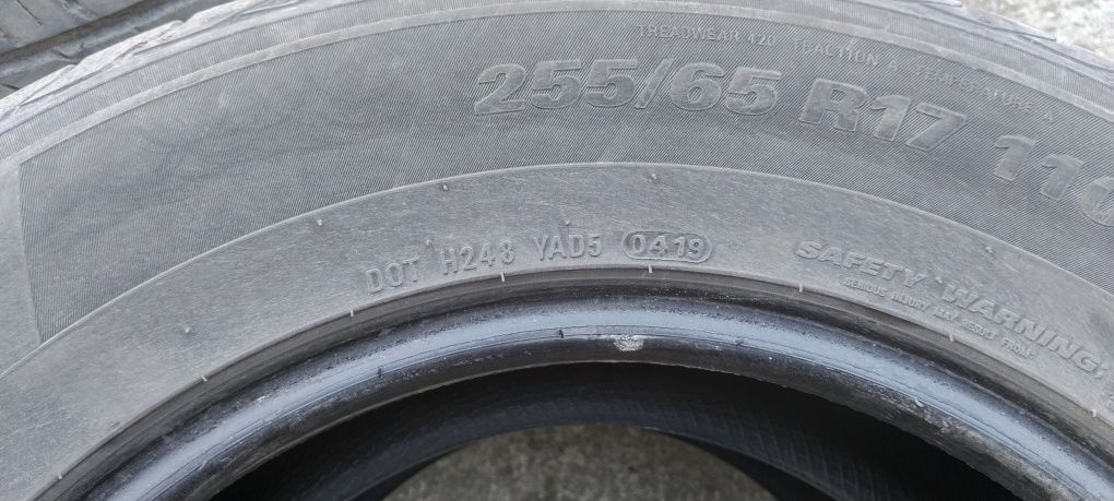 Летни гуми KUMHO CRUGEN HP91  255/65/r17  110V