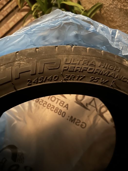 Летни гуми 245/40/17 и 225/45/17