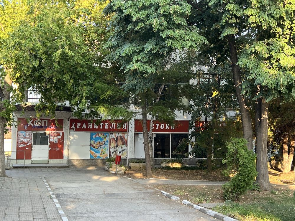 Индустриална сграда