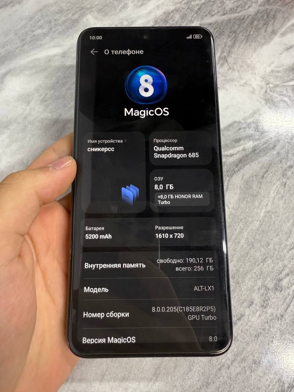 Продаю Honor x7c