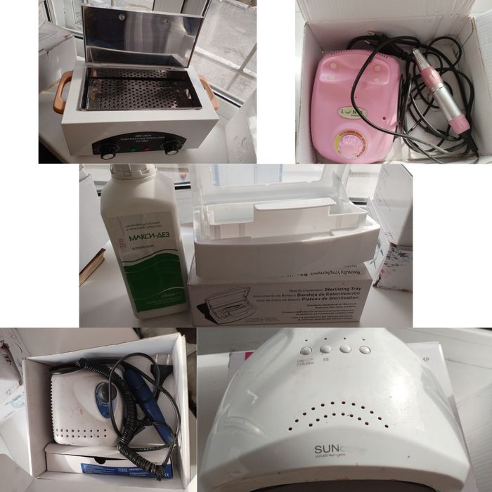 Продам все для маникюра