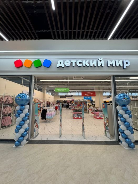 Арка из Шаров, Гелиевые шары Шарики Астана