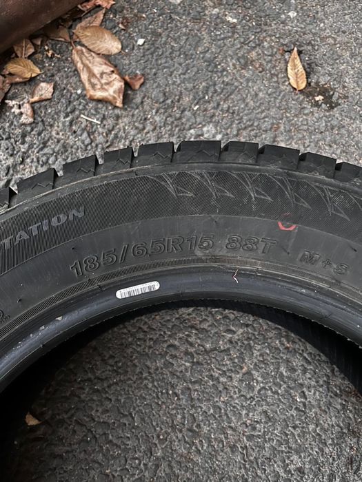 Продам комплект шин зиние CHAO YANG