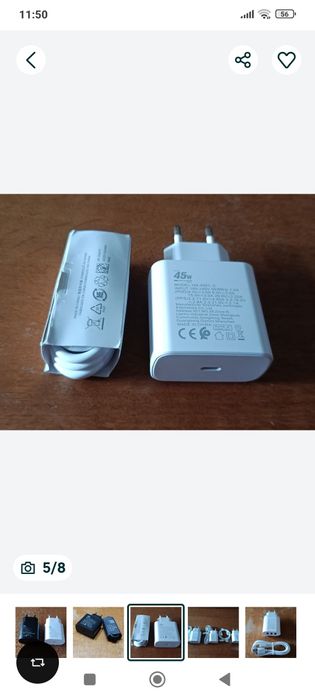 Încărcătoare rapide de 25W și 45W pentru telefoane mobile