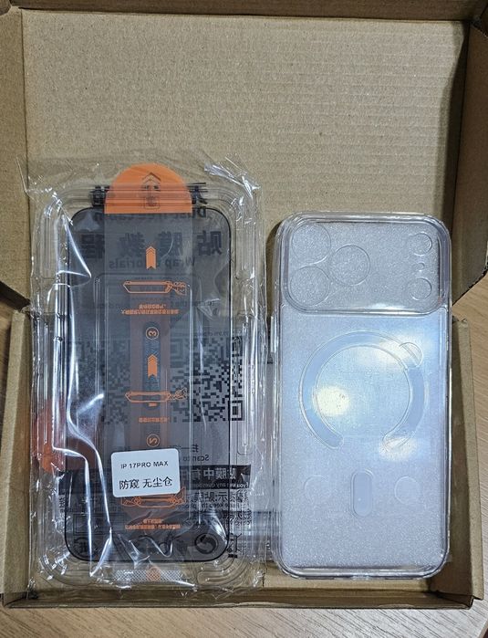 Set : husă  + folie iPhone 17 Pro Max