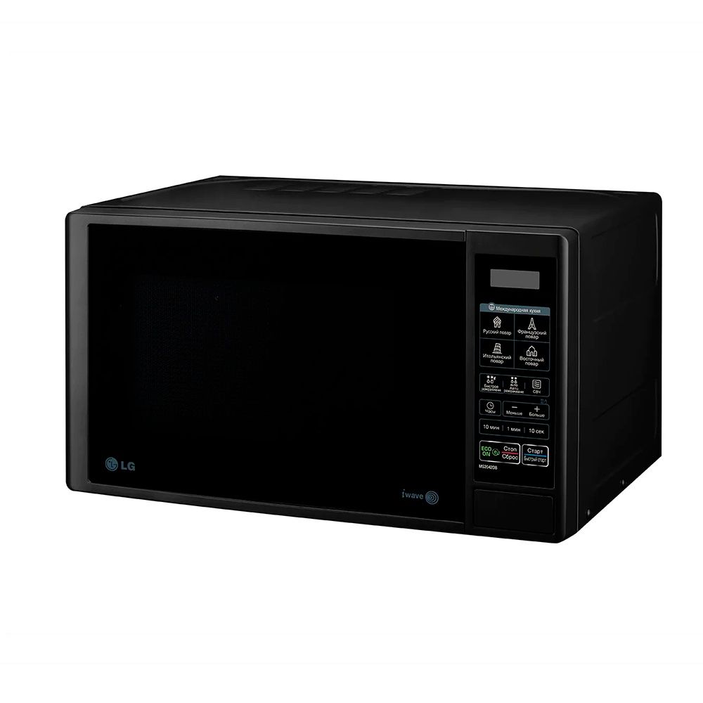 MS-2042DB      20LT