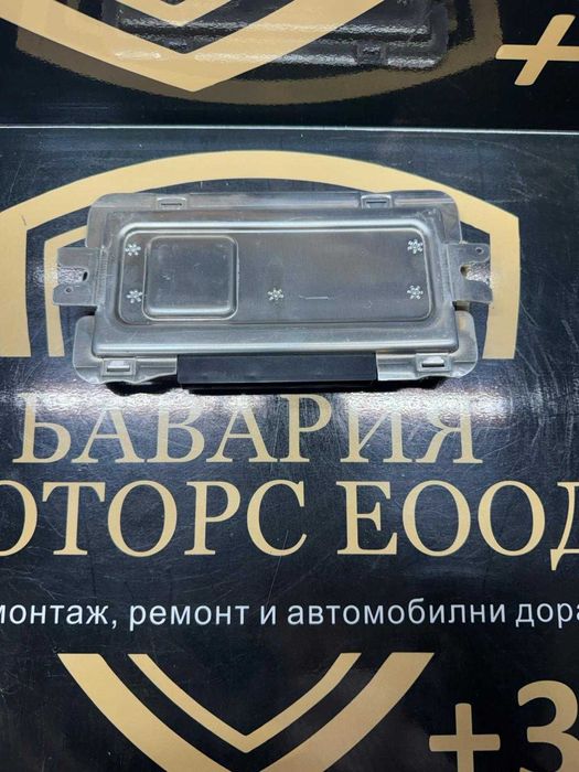 ICM-V VDC2  BMW Контролен блок за динамика на шасито 6887312