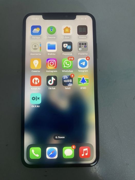 Продам айфон xs max 64 гб в идеальном сост