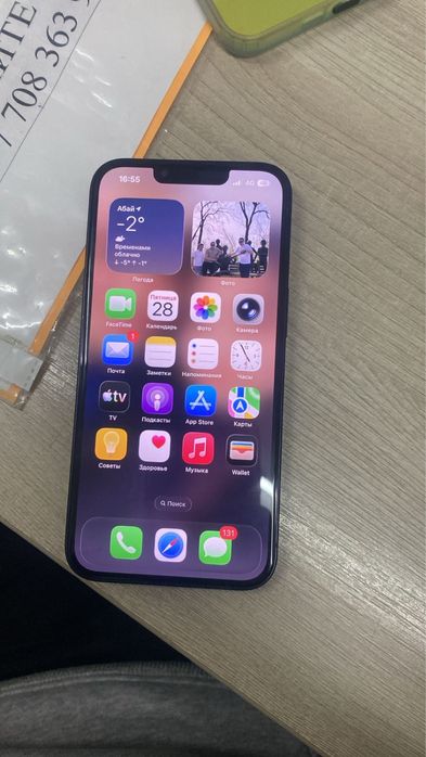Айфон 13 в отл состоянии
