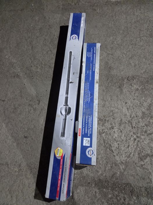 Граната на уаз хантер