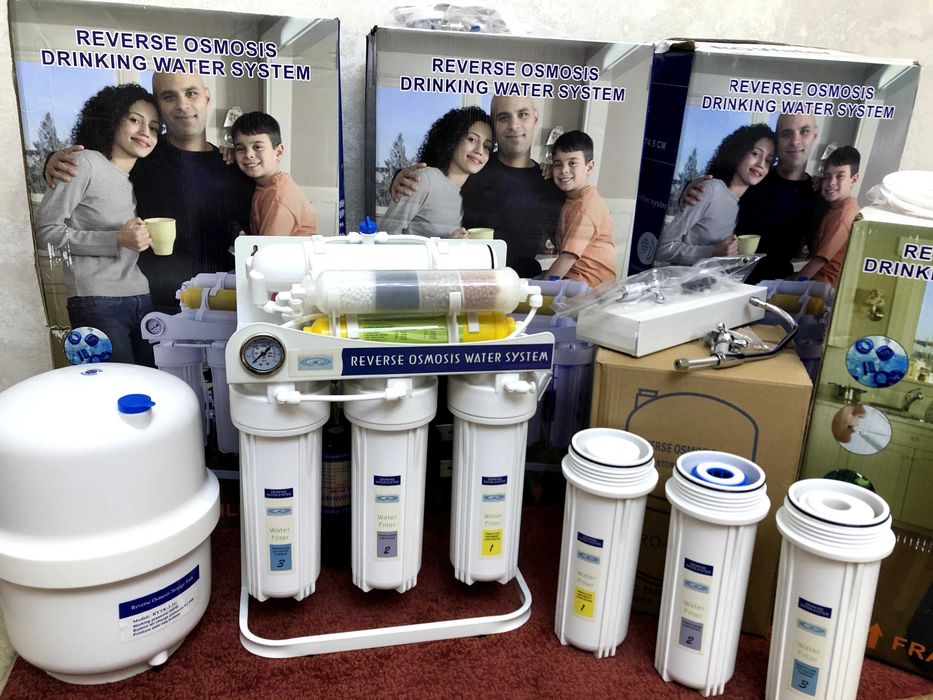 Skidka Suv Filtr / Скидка Сув Филтр