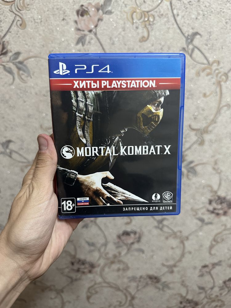 PlayStation 4 Disklar. Yangi