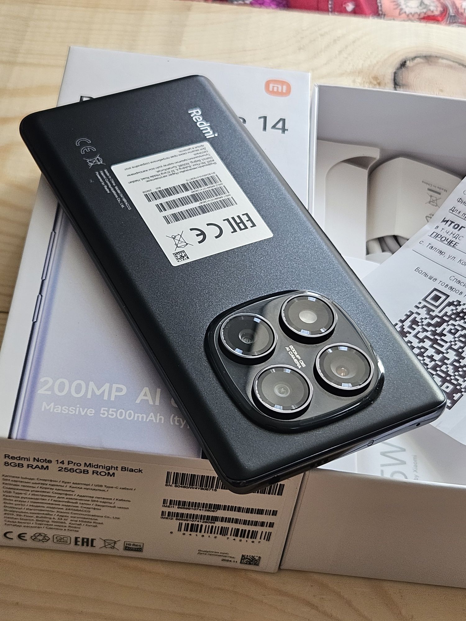 Redmi Note 14 Pro 256 gb Ram 8+6