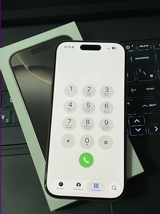 Iphone 16 pro 256 ideal
