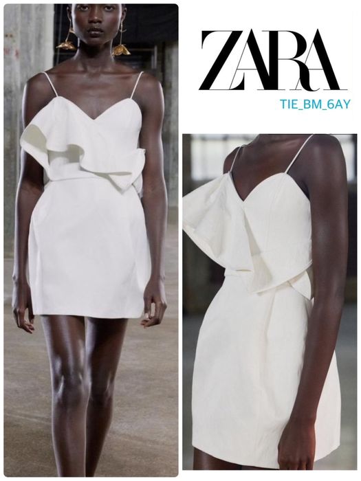 Къса рокля Зара в бяло