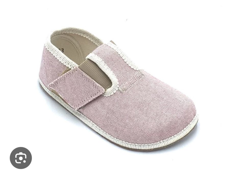 Детски боси пантофи на Pegres