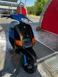 Vand Piaggio zip